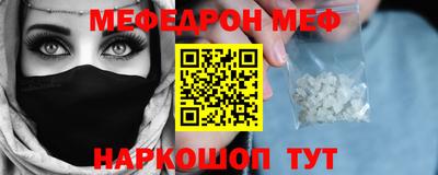 стаф Пугачёв