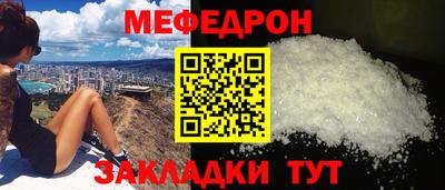 твердый Пушкино