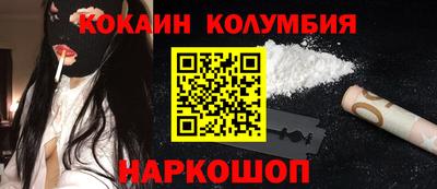 стаф Пугачёв