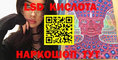 тгк Пыть-Ях
