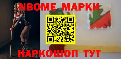 стаф Пугачёв