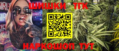 тгк Пыть-Ях