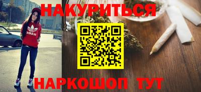 тгк Пыть-Ях