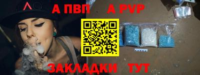 твердый Пушкино