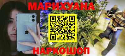 тгк Пыть-Ях