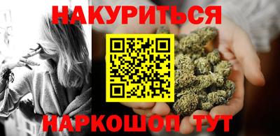 тгк Пыть-Ях