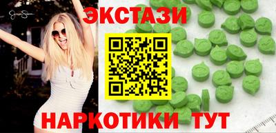 твердый Пушкино