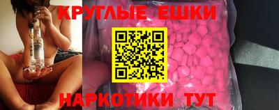 стаф Пугачёв