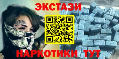 мдпв Рыбинск