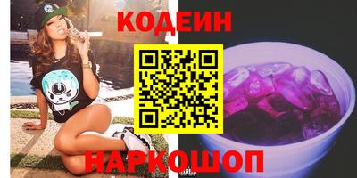 стаф Пугачёв