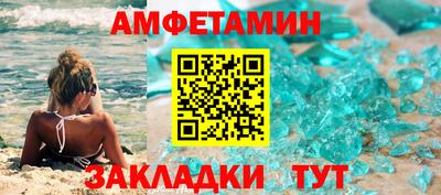 тгк Пыть-Ях