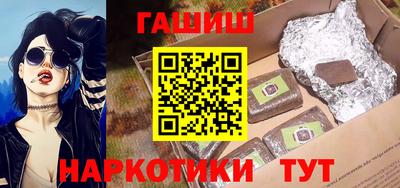 твердый Пушкино