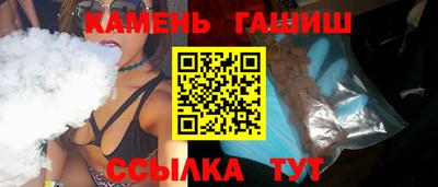 стаф Пугачёв