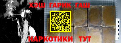 стаф Пугачёв