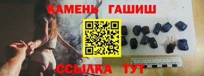 тгк Пыть-Ях