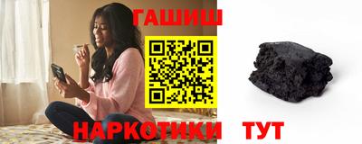 твердый Пушкино