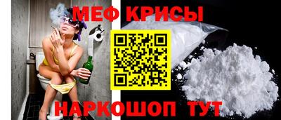 тгк Пыть-Ях
