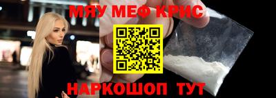 твердый Пушкино