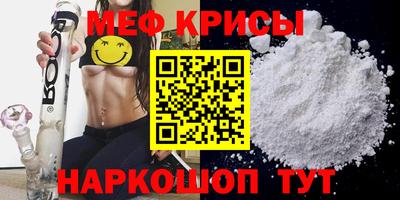 тгк Пыть-Ях