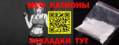 тгк Пыть-Ях